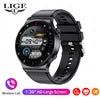 LIGE BW0382 NFC Smart Watch for Men Women Answer Make Call Fitness Tracker Running Watch Music Player Smartwatch for Android IOS