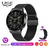 LIGE BW0382 NFC Smart Watch for Men Women Answer Make Call Fitness Tracker Running Watch Music Player Smartwatch for Android IOS
