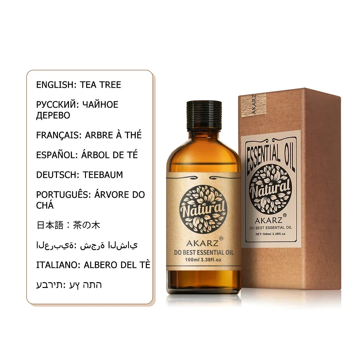 AKARZ Vanilla Essential Oil Natural Aromatherapy for Skin Body Hair Care, Candle,Soap,Making, DIY,Massage Aroma 10ml Vanilla Oil